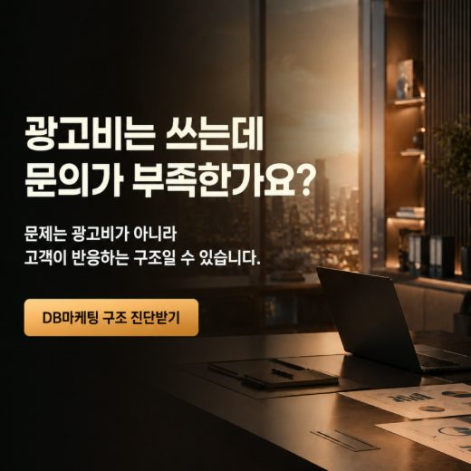 성과 소재